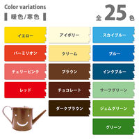 カンペハピオ 水性シリコンカラースプレー グリーン 420ML #00507654112420 1個