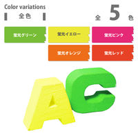 カンペハピオ 蛍光スプレー 蛍光グリーン 300ML #00747641622300 1個