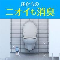 スッキーリ！ トイレ用 消臭剤 芳香剤 置き型 さわやかなフローラルソープ 400mL 3個 アース製薬