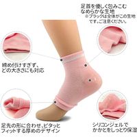 創コミュニケーションズ 【5足セット】AimmeeFranc かかとケアソックス （ピンク） HJM-100437（直送品）