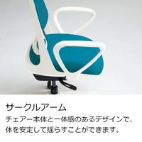 ライオン事務器 オフィスチェア ライド チェリーレッド No.3561F-K（CR）（直送品）