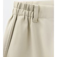 セロリー 脇ゴムカーゴパンツ（ユニセックス） サンドストーン 4L 61319（直送品）