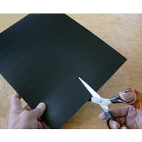 リマーク かばんの底板 remark-A010 2枚入（直送品）