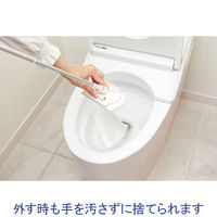 山崎産業 トイレすみずみ床用ワイパー 　トイレ掃除用ワイパー　本体