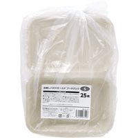 ストリックスデザイン 未晒しバガスモールド フードパック S 1セット（200枚：25枚入×8袋）