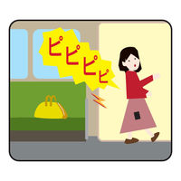 リーベックス 防犯　「離れるとアラーム」 WSA-B1　1個