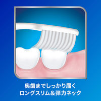 シュミテクト やさしく歯周ケア歯ブラシ 極細シルキー毛 知覚過敏ケア 薄型レギュラー ふつう 1本 Haleonジャパン