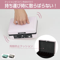 カール事務器 手提げ金庫 キャッシュボックス A6 ピンク CB-8250-P 1台