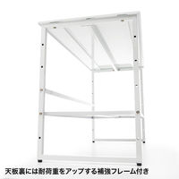 サンワサプライ 机上台 机上ラック スチール製 ワイドモニター対応 幅980×奥行450×高さ605mm ホワイト MR-69W 1個（直送品）