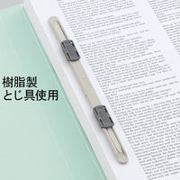 アスクル フラットファイル 厚とじ PPラミネート A4タテ ブルー FF-W2LS 1箱（120冊：10冊入×12袋）  オリジナル