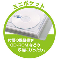 キングジム　スキットマン　取扱説明書ファイル　Ａ４タテ　１２ポケット　背幅４７ｍｍ　黄緑　２６３３キミ　１０冊