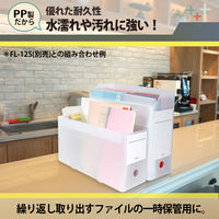 プラス　PPボックスファイル+　A4ヨコ　ハーフサイズ　背幅100mm　クリアー　透明　10冊　76003