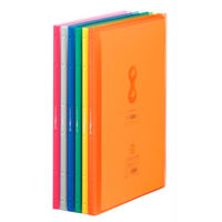 キングジム クリアーファイル サイドインヒクタス透明 A4 タテ型 緑 7187TWミト 1セット(1冊×2)