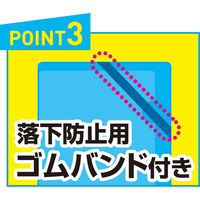 キングジム クリアーファイル ホルダーイン A4 タテ型 12P 青 6171-3Tアオ 1セット(2冊)