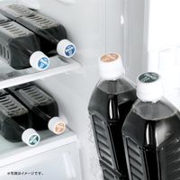 味の素AGF 「ブレンディ（R）」ボトルコーヒー ラベルレス 微糖900ml 33033 1箱（12本入）
