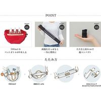 マーナ Shupatto ポケッタブル・BK R075BK 1袋10個入（直送品）