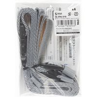 サンワサプライ 棚用落下ストッパー 耐震グッズ 耐震度6強 210cm(1本入り) QL-E96-210 1個（直送品）