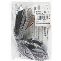 サンワサプライ 棚用落下ストッパー 耐震グッズ 耐震度6強 120cm(1本入り) QL-E96-120 1個（直送品）