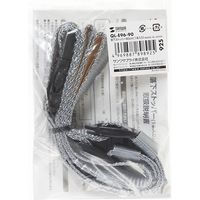 サンワサプライ 棚用落下ストッパー 耐震グッズ 耐震度6強 90cm(1本入り) QL-E96-90 1個