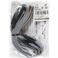 サンワサプライ 棚用落下ストッパー 耐震グッズ 耐震度6強 150cm(1本入り) QL-E96-150 1個（直送品）