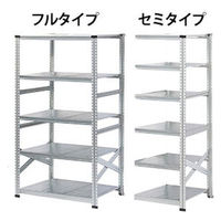 メタルシステム スチールラック 収納 シェルフ 棚 幅97.7x高さ184.0x奥行40.0 5段 MS9185d4 1セット（直送品）