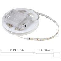 朝日電器（ELPA）　LEDテープライト　1.5m　乾電池式　ELT-BT150W