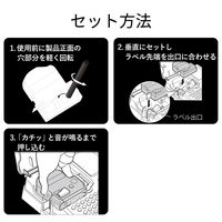 テプラ TEPRA 互換テープ ロングタイプ 13ｍ巻 幅12ｍｍ 白ラベル(黒文字) 1個 カラークリエーション（直送品）