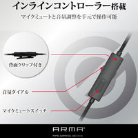 エレコム ゲーミングヘッドセット/ARMA/オーバーヘッド/ブラック HS-ARMA100BK 1個