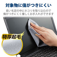 クリーニングクロス OAクリーナー 超強力 スマホ タブレット パソコン 液晶 グレー 特大 KCT-008GY エレコム 1個（直送品）
