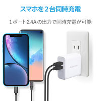 USB充電器 USB-A×2 急速 合計4.8A出力 スマホ タブレット充電 ホワイト MPA-ACU05WH エレコム 1個