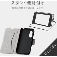 エレコム AQUOS sense3/AQUOS sense3 lite/Android One S7/ソフトレザーケース/薄型/磁石付/レッド（直送品）