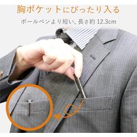 タッチペン スタイラスペン 超感度 スタンダード ブラック PWTPC01BK エレコム 1個（直送品）