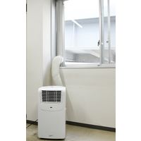 NAKATOMI（ナカトミ） 移動式エアコン MAC-20 1台