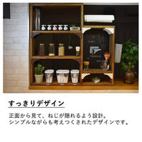 フクビ化学工業 ファブラック棚受け1箱入(クリーム) FRTU1CR 1セット2個入（直送品）