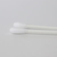 三和 高品質 日本製 200本紙箱入り綿棒 SRP-200W-1000 1セット(200本×5箱 合計1000本)（直送品）