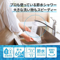 クリタック クリシャワープロ首振り+ 4971605030944 1セット(1個×3)