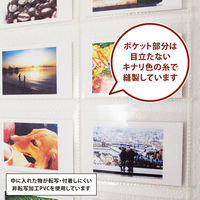 サキ フレームポケット・トレカ 20P(セット:3個入) 4990630190027 1セット(3個入)（直送品）