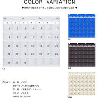 サキ カレンダーポケット・M クリアー×クリアー 4990630416004 1個