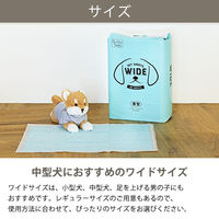 ペットシーツ ワイド 薄型 国産 80枚 4袋 ペットシート  オリジナル