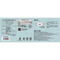 アスクル　ダイヤモンド型サージカルマスク　ホワイト　3D　使い捨て　不織布　1箱(50枚入)　  オリジナル