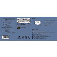 医療用ダイヤモンド型サージカルマスク　ホワイト　JIS規格 医療用マスク クラス2適合　3Dタイプ　使い捨て　不織布　1箱(50枚入)　 オリジナル