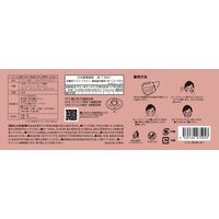 アスクル プリーツ型サージカルマスク ピンク 使い捨て　不織布　1箱（50枚入）  オリジナル