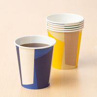 アスクル デザイン紙コップ プリズム 205ml（7オンス）1袋（50個入） オリジナル