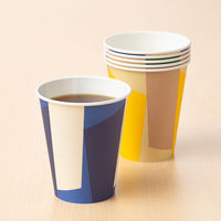 アスクル デザイン紙コップ プリズム 265ml（9オンス）1袋（50個入） オリジナル