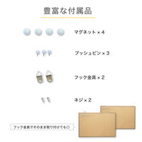 アスカ マグピンコルクボード LL CB352 1枚