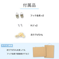 アスカ 枠無しマグピンコルクボード L CB347 1枚