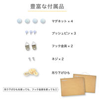 アスカ マグピンコルクボード L CB351 1枚