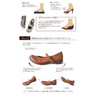 リゲッタ ワンベルトローヒールパンプス キャメル S(22.0~22.5) R2361-CAM-S 1足　ナースシューズ（直送品）