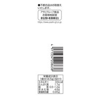 アマノフーズ 減塩いつものおみそ汁 長ねぎ 1セット（20食：10食入×2箱） アサヒグループ食品