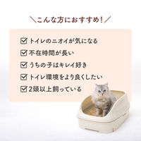 ニャンとも清潔トイレ 消臭プロフェッショナル 脱臭・抗菌シート システムトイレ 12枚 エステー 4袋 猫砂